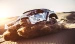Peugeot 3008 DKR 2016 года